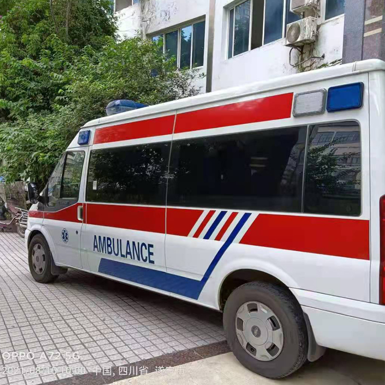 巫溪重症转院救护车出租