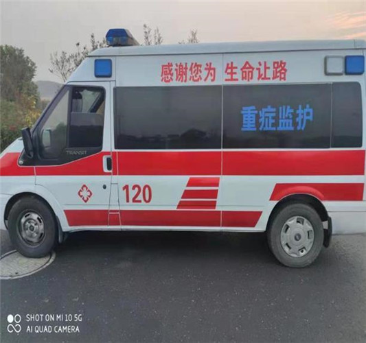 巫溪救护车出租服务案例3